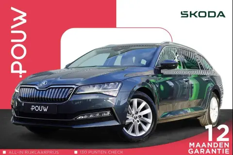 Used SKODA SUPERB Hybrid 2020 Ad 