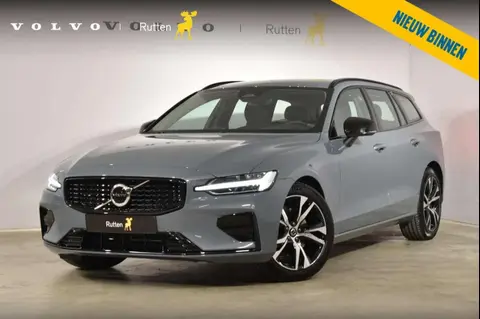 Used VOLVO V60 Hybrid 2024 Ad 