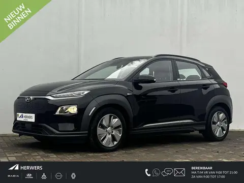 Annonce HYUNDAI KONA Électrique 2020 d'occasion 