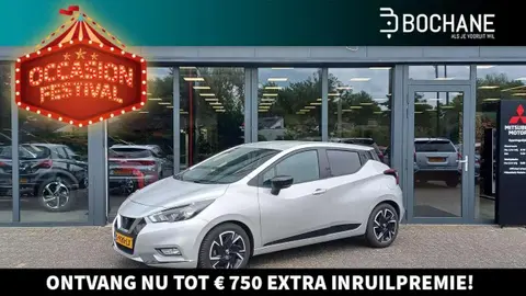 Annonce NISSAN MICRA Essence 2023 d'occasion 