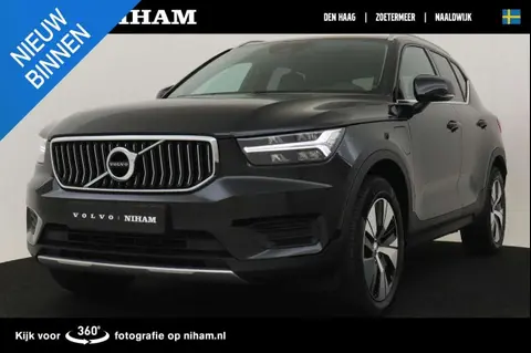 Used VOLVO XC40 Hybrid 2021 Ad 