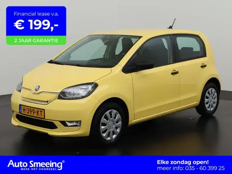 Used SKODA CITIGO Electric 2020 Ad 