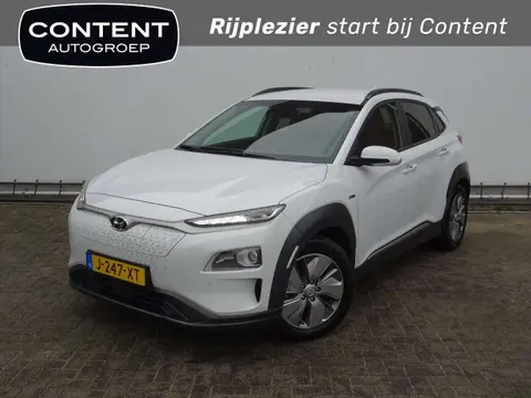 Used HYUNDAI KONA Electric 2020 Ad 