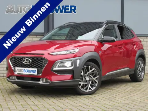 Used HYUNDAI KONA Hybrid 2020 Ad 