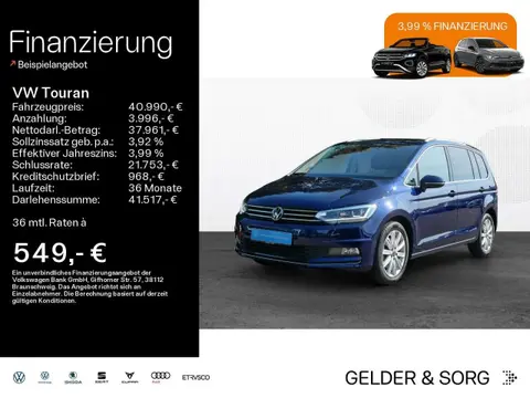 Used VOLKSWAGEN TOURAN Petrol 2023 Ad 