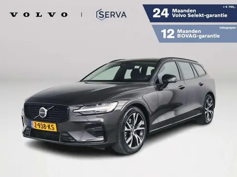 Annonce VOLVO V60 Hybride 2024 d'occasion 