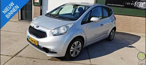 Annonce KIA VENGA Essence 2018 d'occasion 