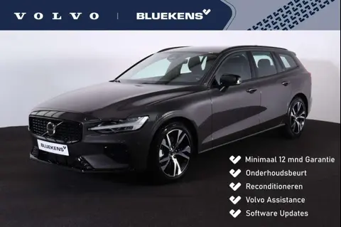 Annonce VOLVO V60 Essence 2024 d'occasion 