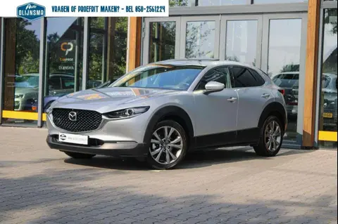 Annonce MAZDA CX-30 Hybride 2019 d'occasion 