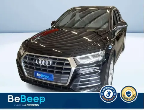 Used AUDI Q5 Diesel 2020 Ad 