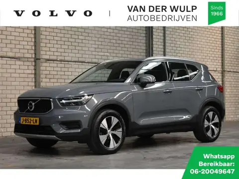 Used VOLVO XC40 Petrol 2020 Ad 