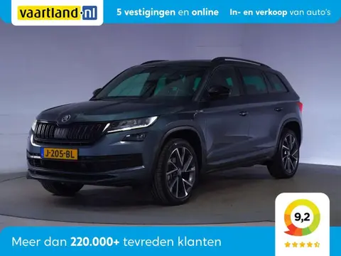 Used SKODA KODIAQ Petrol 2020 Ad 