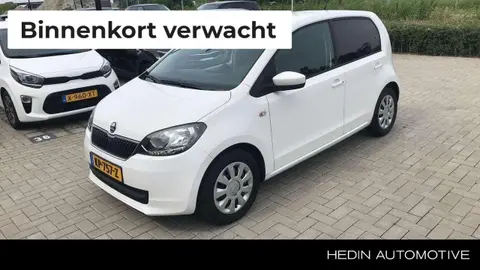 Used SKODA CITIGO Petrol 2017 Ad 