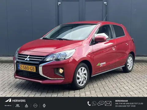 Annonce MITSUBISHI SPACE STAR Essence 2024 d'occasion 