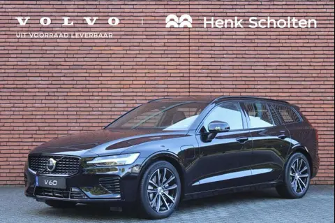 Used VOLVO V60 Hybrid 2024 Ad 