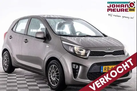 Used KIA PICANTO Petrol 2017 Ad 