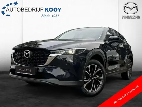 Used MAZDA CX-5 Petrol 2023 Ad 