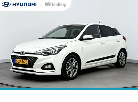 Used HYUNDAI I20 Petrol 2020 Ad 