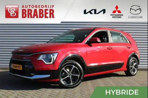 Annonce KIA NIRO Hybride 2024 d'occasion 