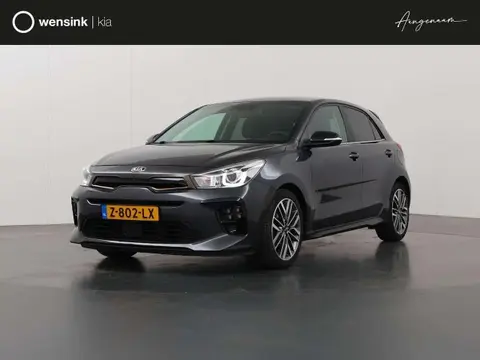 Annonce KIA RIO Essence 2020 d'occasion 