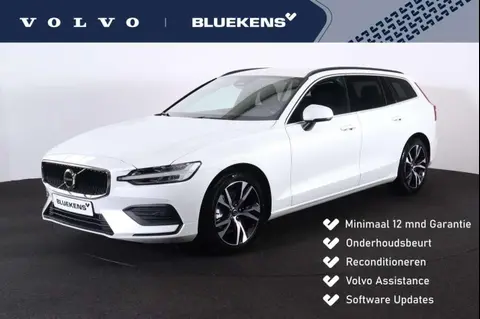 Used VOLVO V60 Hybrid 2023 Ad 