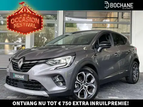 Used RENAULT CAPTUR Hybrid 2023 Ad 