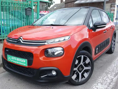 Used CITROEN C3 Petrol 2017 Ad 