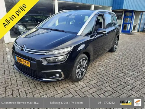 Used CITROEN C4 Petrol 2017 Ad 