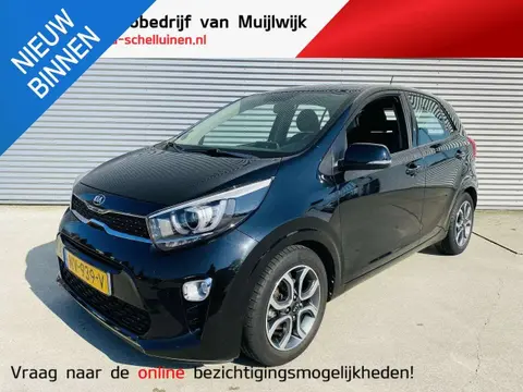 Used KIA PICANTO Petrol 2017 Ad 