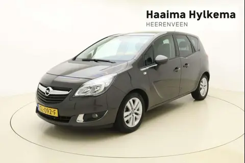 Annonce OPEL MERIVA Essence 2015 d'occasion 