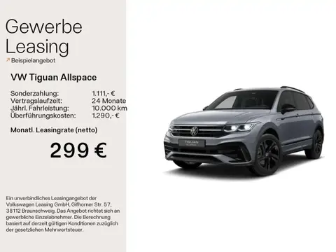 Annonce VOLKSWAGEN TIGUAN Diesel 2024 d'occasion 