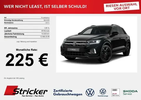 Annonce VOLKSWAGEN T-ROC Essence 2024 d'occasion 