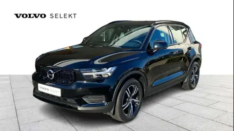 Annonce VOLVO XC40 Essence 2020 d'occasion 