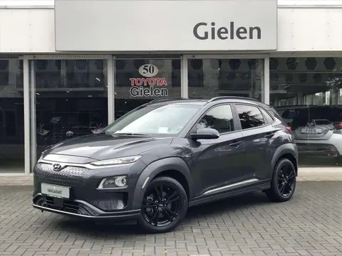 Annonce HYUNDAI KONA Électrique 2019 d'occasion 