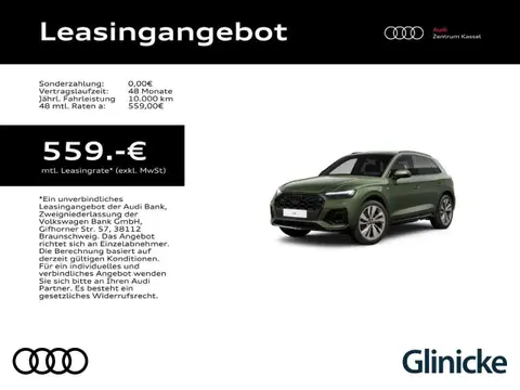 Annonce AUDI Q5 Diesel 2024 d'occasion 