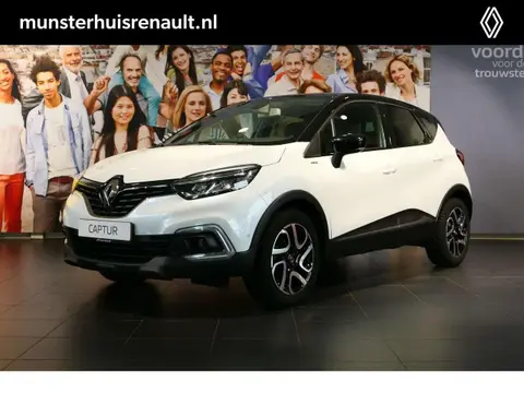 Used RENAULT CAPTUR Petrol 2019 Ad 