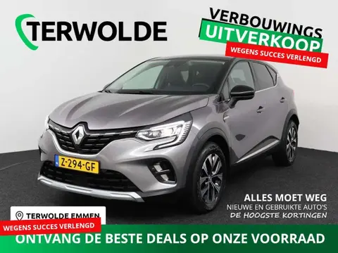 Used RENAULT CAPTUR Hybrid 2023 Ad 