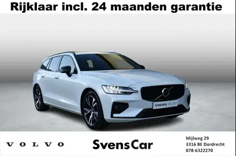 Annonce VOLVO V60 Hybride 2023 d'occasion 