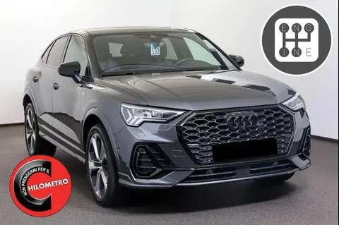 Used AUDI Q3 Hybrid 2021 Ad 