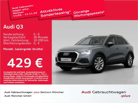 Used AUDI Q3 Hybrid 2023 Ad 