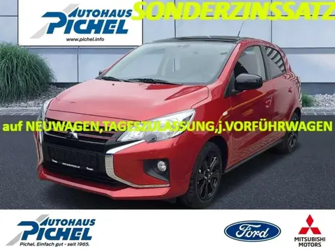 Used MITSUBISHI SPACE STAR Petrol 2024 Ad 