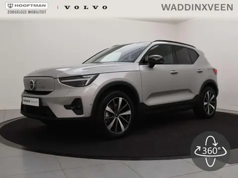 Used VOLVO XC40 Electric 2024 Ad 