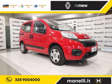 Used FIAT QUBO  2016 Ad 