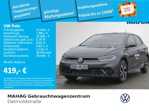 Used VOLKSWAGEN POLO Petrol 2024 Ad 