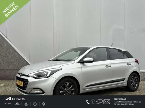 Annonce HYUNDAI I20 Essence 2017 d'occasion 