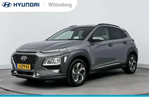 Used HYUNDAI KONA Hybrid 2020 Ad 