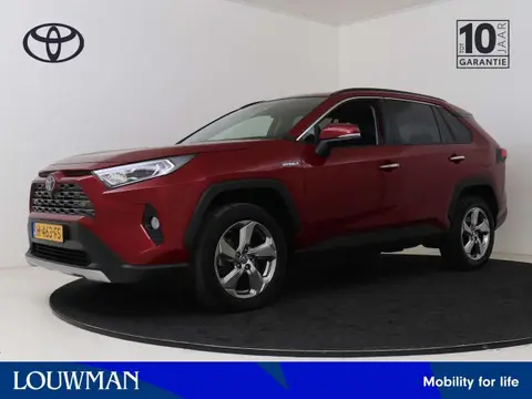 Used TOYOTA RAV4 Hybrid 2020 Ad 