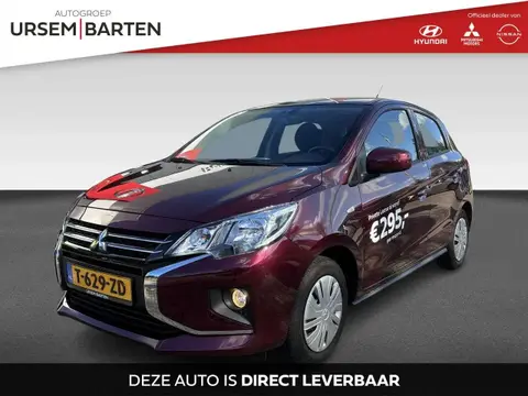 Annonce MITSUBISHI SPACE STAR Essence 2023 d'occasion 