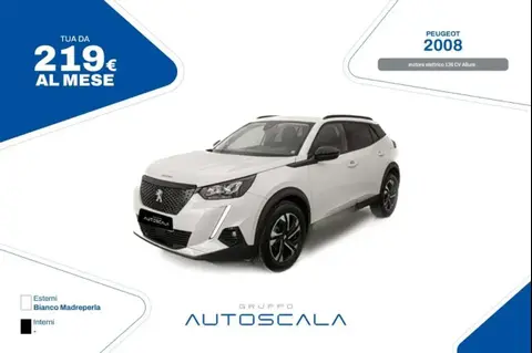 Annonce PEUGEOT 2008 Électrique 2022 d'occasion 