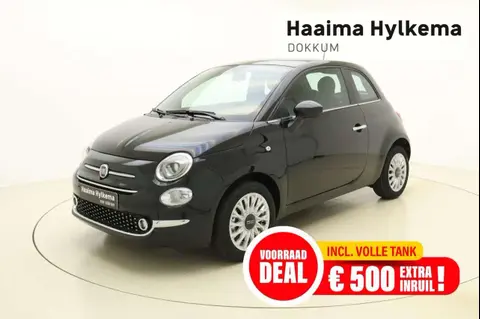 Used FIAT 500 Petrol 2024 Ad 